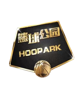 高度競爭的