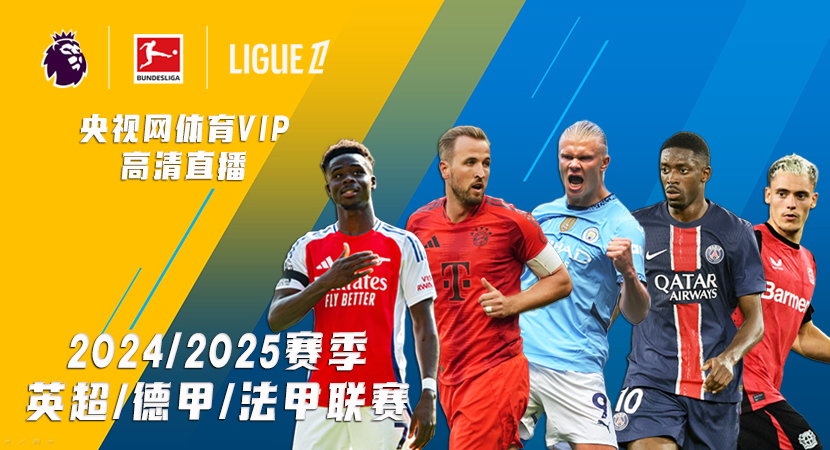 与他的工资 与他的工资