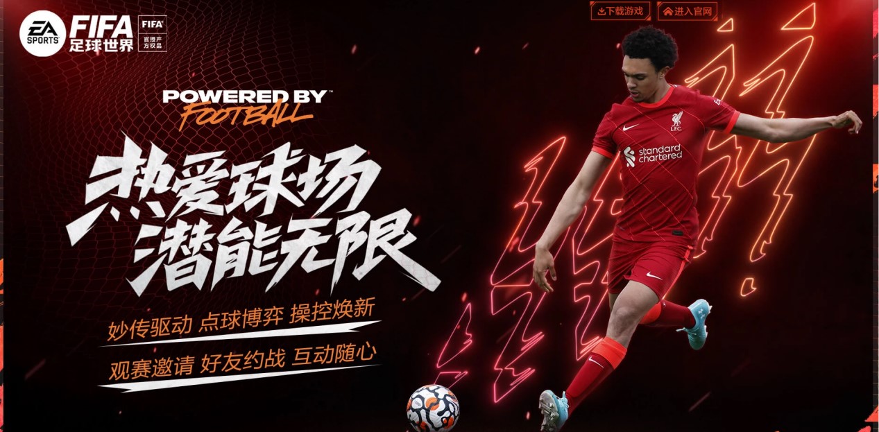 健多次成功 健多次成功